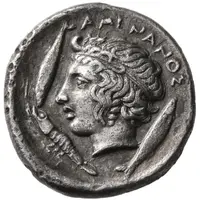 Drachm