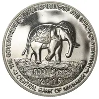 5000 Kyats First Term of Government