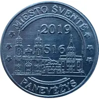 Token - Panevėžys Miesto šventė