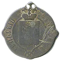 Token - Village Headman