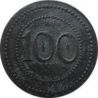 100 Pfennig - Ulm Kriegsgefangenen-Lager