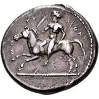 Didrachm