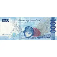 1000 Piso Seal type 7, with tactile marks