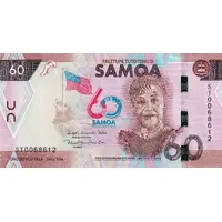 60 Tālā Independence