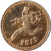 Token - Kaminsanierung Fritz Diechler Judenburg