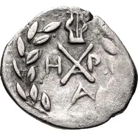 Hemidrachm Megara