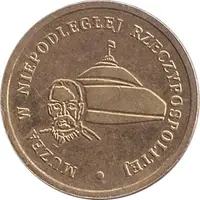 1 Złotówka - Krakow XV Museum Night