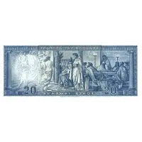 20 Drachmai