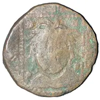 Dirham - Nur al-Din Arslan Shah I