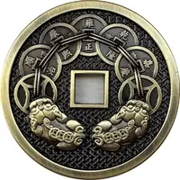 Charm - Bringing in wealth and fortune 招財進寶