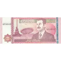 10 000 Dinars