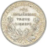 Medal of the King Karl Jubilee Foundation - Wilhelm II Pattern