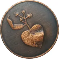 Slovenska vojska Oddelek za pridobivanje kadrov