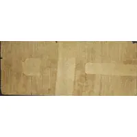 5 Pesos El Estado de Sinaloa