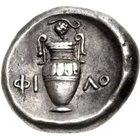 Stater - Philo