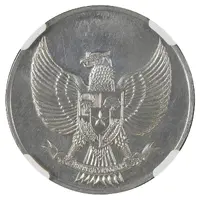 Medal - Indonesia Indah Tin