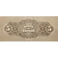 5 Pesos El Banco de Sonora