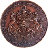 Medal - George V Coronation, bronze