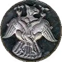 Token - National History Museum