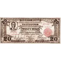 20 Pesos