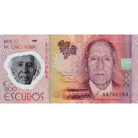 200 Escudos