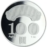 100 New Dollars Republic, Silver Bullion Coinage