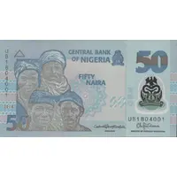 50 Naira