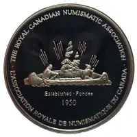 Medal - RCNA Convention Calgary, Alberta