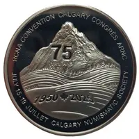 Medal - RCNA Convention Calgary, Alberta