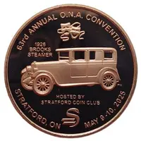 Medal - Ontario Numismatic Association Stratford, Ontario