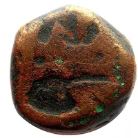 1 Falus - Ali Adil Shah I