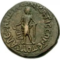 Æ21 - Trajan ΑΛΕΞΑΝΔΡΕΩΝ ΚΑΤ ΙϹϹΟΝ ΕΤΟΥϹ ΑΠΡ, Alexandria ad Issum