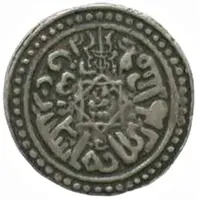 1 Tanka - Anonymous Type D4