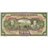 500 Bolivianos