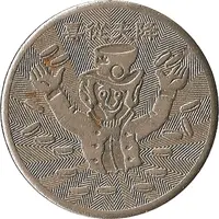 Token - Gladness From Heaven 喜從天降