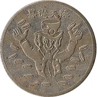 Token - Gladness From Heaven 喜從天降