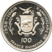 100 Francs Guinéens Martin Luther King