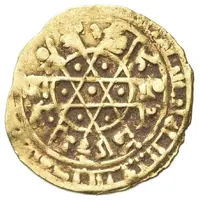 Robai / Tari - Al-Mustansir Billah Stellate