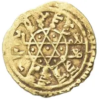 Robai / Tari - Al-Mustansir Billah Stellate