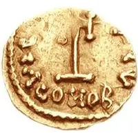 1 Tremissis In the name of Constans