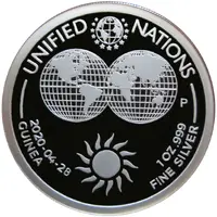 1000 Francs Guinéens Unified Nations