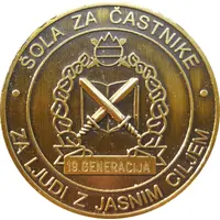 Slovenska vojska Šola za častnike, 19. generacija