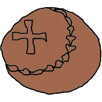 Nummus - Godas With legend