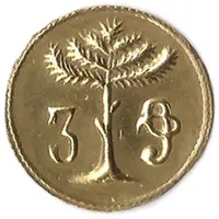 Pellofa - Barcelona Santa María del Mar - 3 Sous