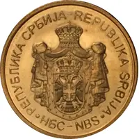 5 Dinara 2nd coat of arms, magnetic