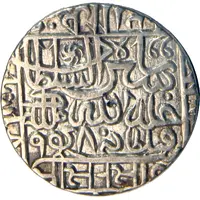 1 Tanka - Sher Shah Suri