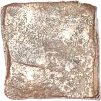 Æ Unit - Ujjain Region