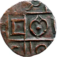 1/2 Rupee / Deb Period III