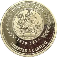 Caballito Libertad Tribute Medal