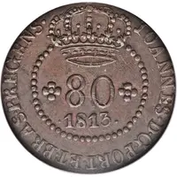 80 Reis - João Prince Regent Rio de Janeiro mint